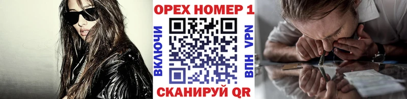 Купить где  Донской  COCAIN Перу 