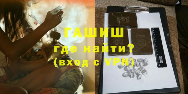 ешки Киренск