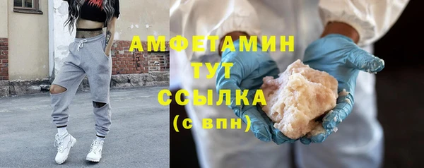 соль ск Козловка