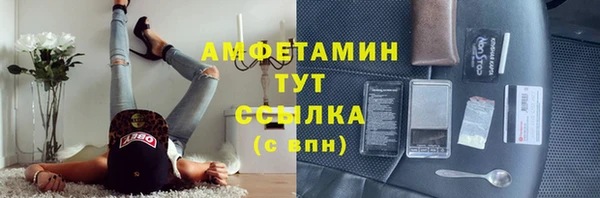 ешки Киренск