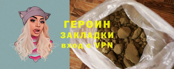 прущая мука Козельск