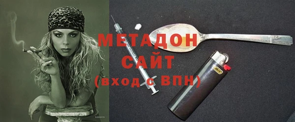 ешки Киренск