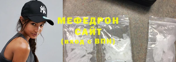 ешки Киренск