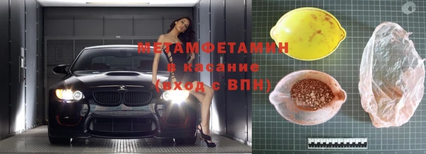 ешки Киренск