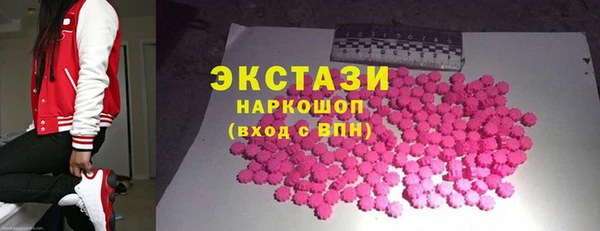 ешки Киренск