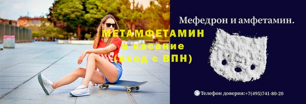 ешки Киренск