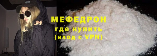 ешки Киренск