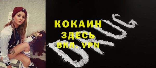 ешки Киренск