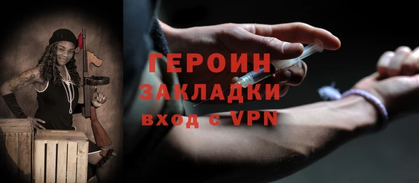 ALPHA PVP Киреевск