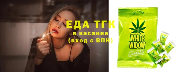 ешки Киренск