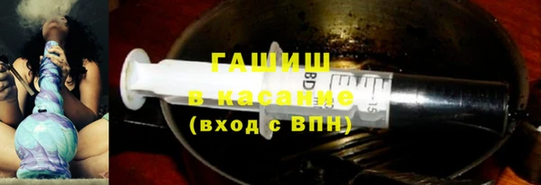 ALPHA PVP Киреевск