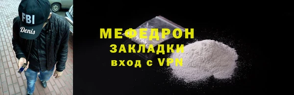 каннабис Кодинск