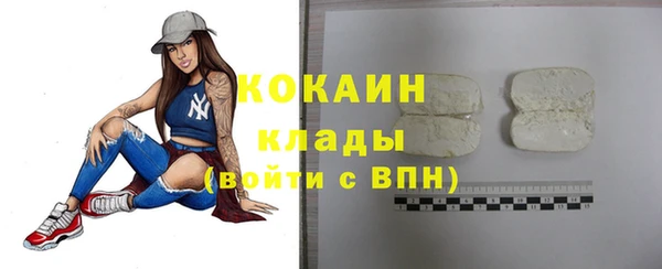 ешки Киренск
