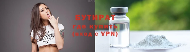 ешки Киренск