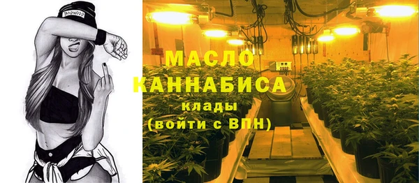 спайс Кинешма