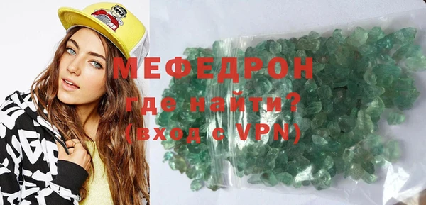 ешки Киренск