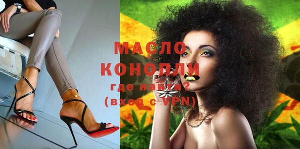 спайс Кинешма