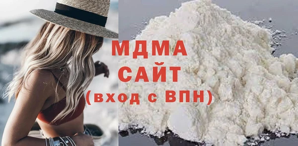 спайс Кинешма