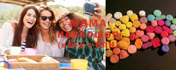 каннабис Кодинск