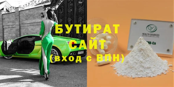 ешки Киренск