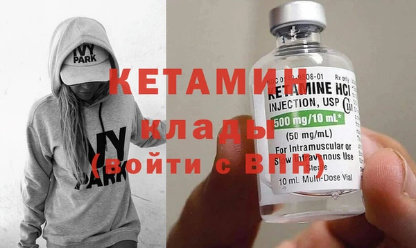каннабис Кодинск
