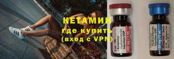 ешки Киренск