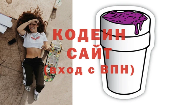 ешки Киренск