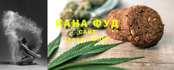 спайс Кинешма