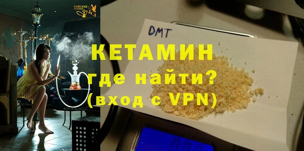 соль ск Козловка
