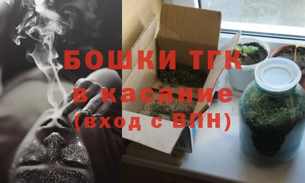 ALPHA PVP Киреевск