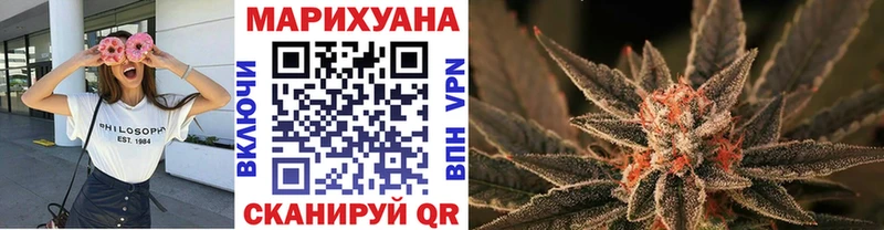 Бошки Шишки ГИДРОПОН Донской