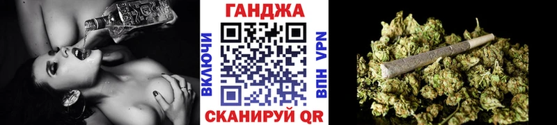 Купить закладки  Донской  Каннабис Bruce Banner 